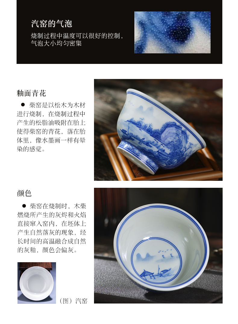 Jingdezhen blue and white maintain all hand - made tea tea master kung fu ceramic cup bowl individual special single CPU