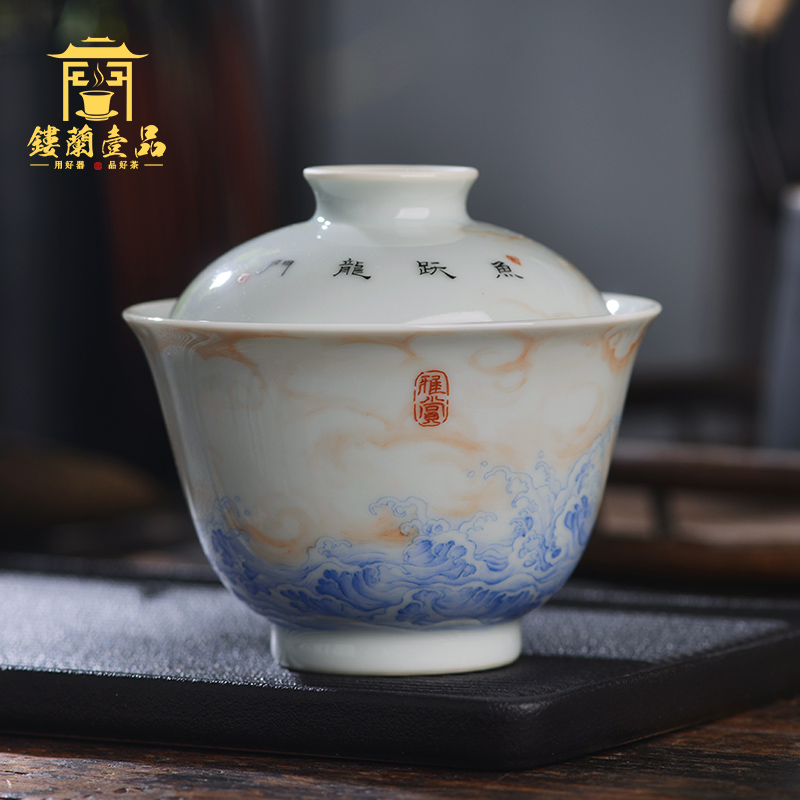 Jingdezhen ceramic famille rose leap by hand all three just two just tureen kung fu tea large bowl