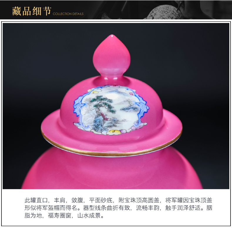 Jingdezhen ceramic all hand - made imitation the qing yongzheng offering general red paint as cans of new Chinese style household storage tank caddy fixings