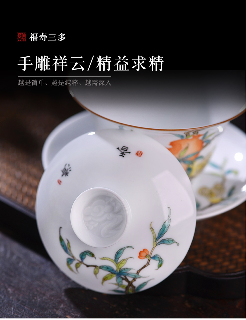 Jingdezhen thin foetus ceramic all hand - made pastel live sanduo tureen three only a single bowl of kung fu tea cups