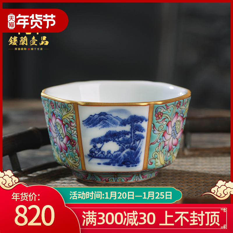 All hand - made colored enamel porcelain of jingdezhen ceramics landscape the six - party cup kunfu tea, tea cup of individual single CPU