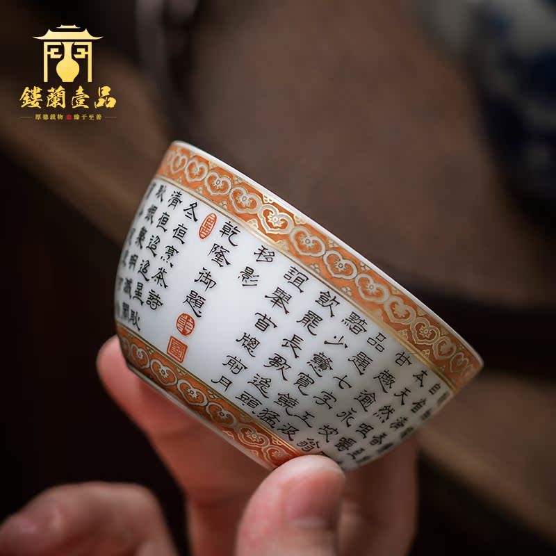 Jingdezhen ceramic kung fu tea set is hand draw pastel prose masters cup tea cups individual large single CPU