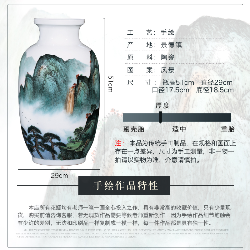 Jingdezhen ceramics flower arranging large vases, new Chinese style porch sitting room the bedroom TV ark, wedding decorations furnishing articles