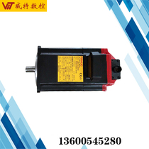 A06B-0063-B103 Fanuc motor FANUC003 203 303 403 503