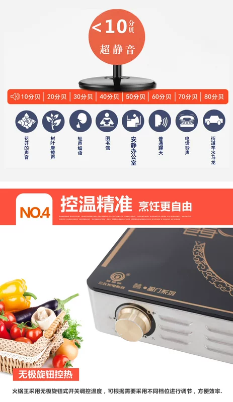 Ba nhân dân tệ mới carbon mới bếp điện gốm đen vận chuyển hồng ngoại không có bức xạ điện từ nồi hơi lửa - Bếp điện bếp từ và bếp hồng ngoại