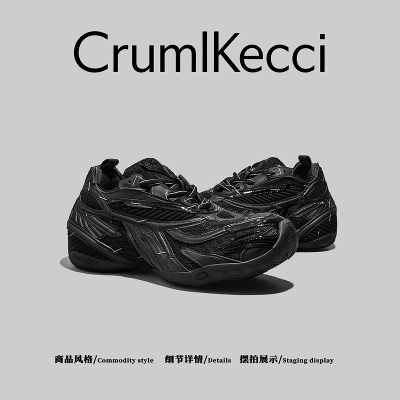 American Cruml&Kecci~2026 New Sports Casual Shoes, Cool Hiking Shoes, Thick-Soled Hiking Shoes for Men