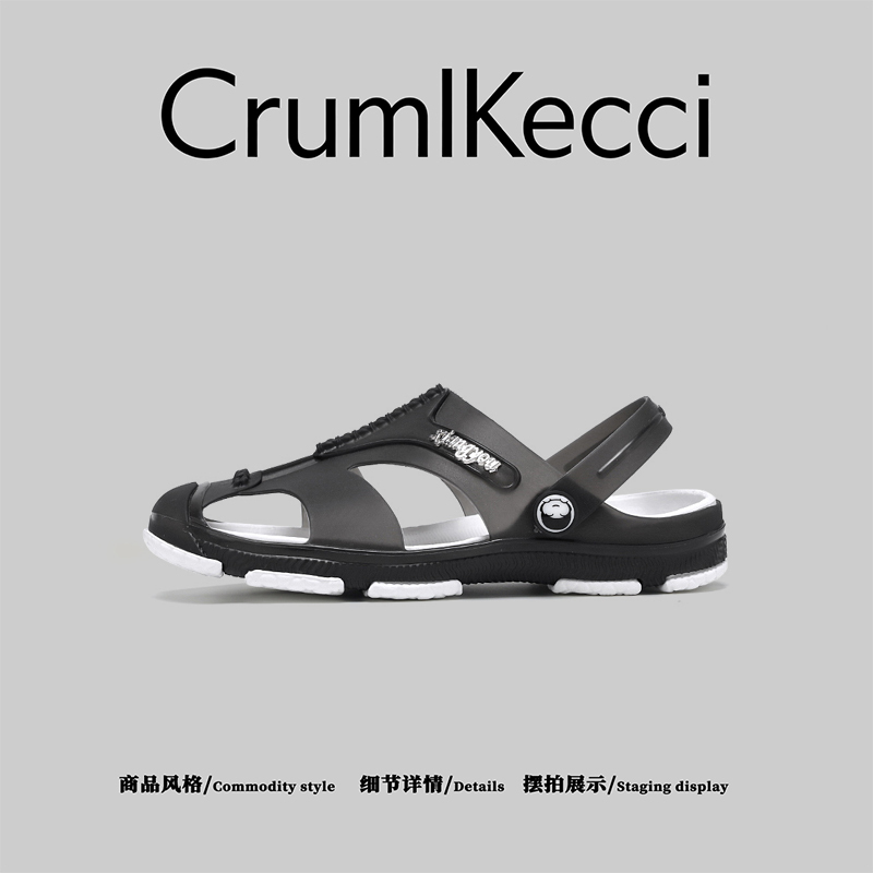 American Cruml&Kecci~ New Summer Jelly Garden Clogs, Cross-Border Large Size Men's Slippers, Comfortable and Breathable American Cruml&Kecci~ New Summer Jelly Garden Clogs, Cross-Border Large Size Men's Slippers, Comfortable and Breathable