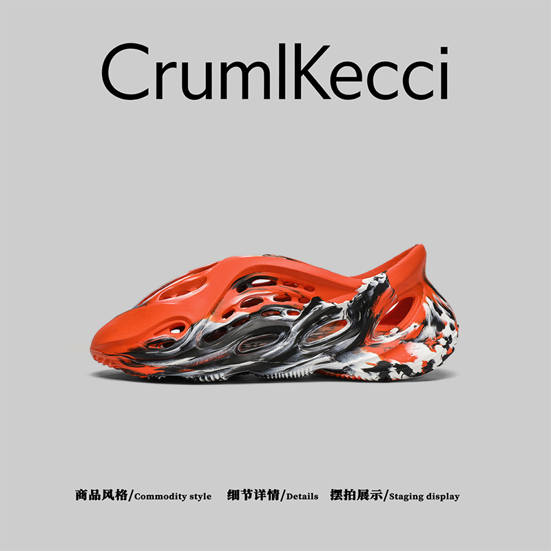 American Cruml&Kecci~ Coconut Hole Shoes for Men, Spring Breathable Non-Slip Outdoor Slippers, Men's Trendy Sandals