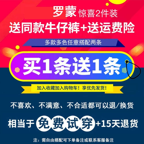 Playboy, летние джинсы для отдыха, тонкие штаны, оверсайз, свободный прямой крой, для среднего возраста, высокая талия