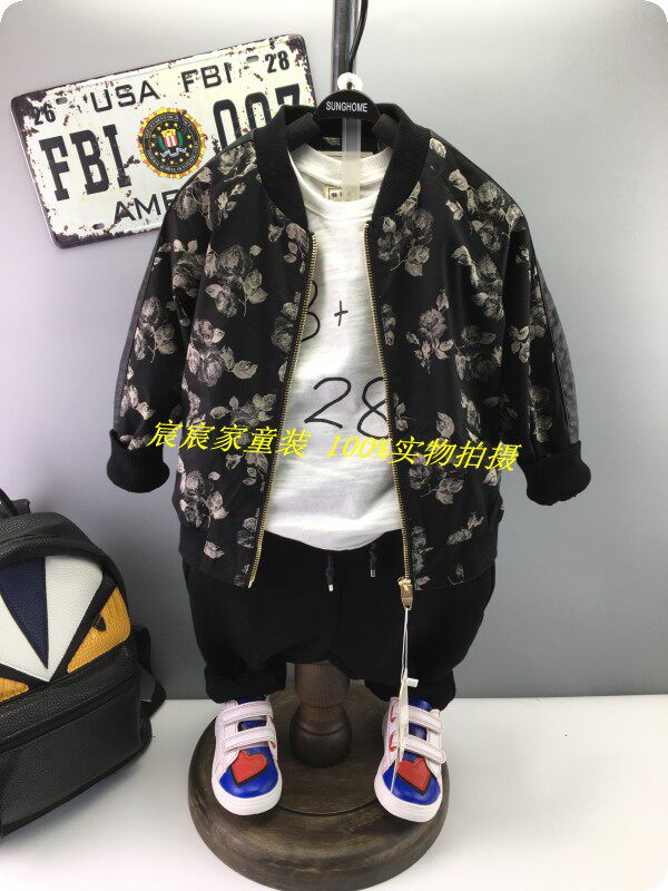 Veste pour garcon - Ref 2159259 Image 16