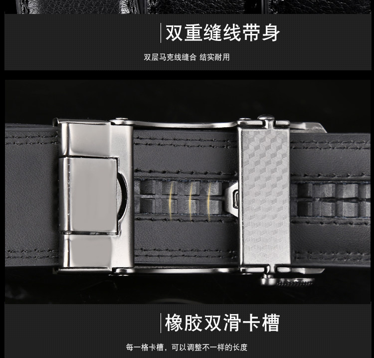 袋鼠皮带男士真皮自动扣纯牛皮青年腰带高档裤带详情19