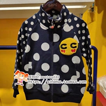 Korea childrens clothing clan-c2019 domestic counter cc autumn clothes boys and girls jacket coat C962M273