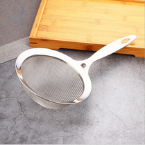 Enhanced stainless steel colander soybean milk filter screen ultra-fine ultra-dense household juicer juice filter residue