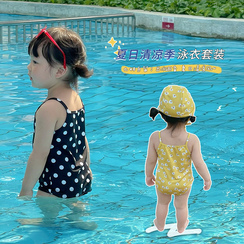 SASA's meatball girl children's swimsuit girl one-piece swimsuit with hat 2021 new summer girls swimwear