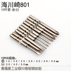 Сверло Море Кавасаки hcq 10 шт