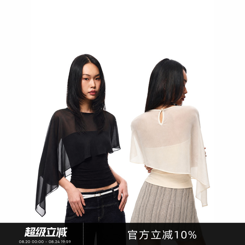 Gogo Burn American Style Solid Color Asymmetrical Mesh Flutter Sleeve Tube Top T-Shirt for Women, Early Autumn New Design Slightly Sheer Top