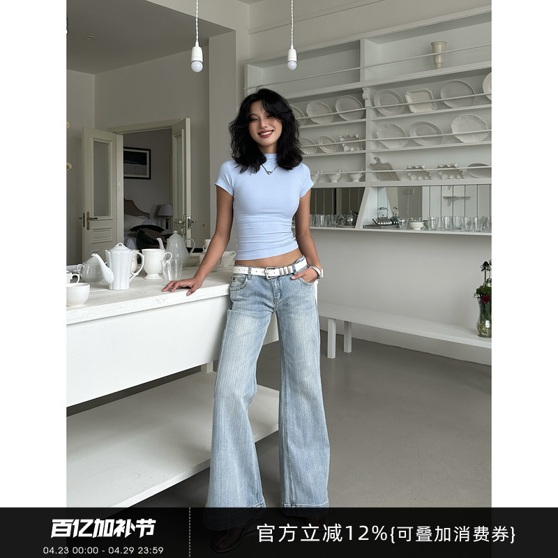 Gogo Burn American Retro Blue Low-Waist Straight-Leg Jeans for Women 2026 Autumn Design Wide-Leg Pants