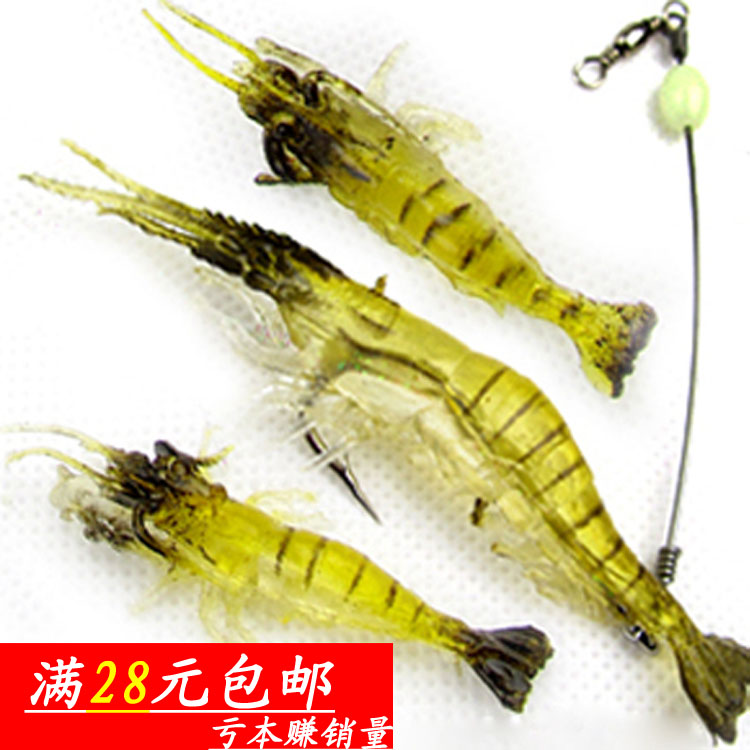 New type with whisker simulation shrimp Luya bait lures shrimp-shaped soft bait Luminous shrimp Luya shrimp with hook shrimp Shi hanging shrimp Fake shrimp