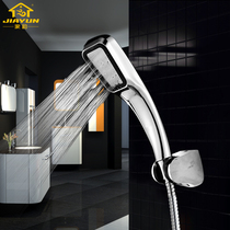 New supercharged hand-held showerhead shower head Water-saving durable low water pressure hose faucet