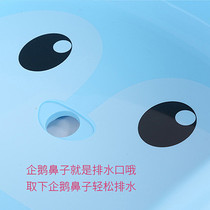 BabaMama Baba Penguin bucket stopper tub plug bath plug leak bath tub accessories seal plug plug