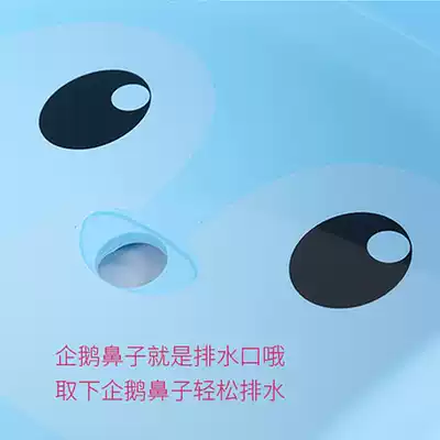 BabaMama Baba, Penguin bucket stopper tub plug bath plug leak bath tub accessories seal plug plug