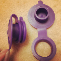 Temperature-temperature bath Bath Stopper Bath barrel Sousse purple drain Slaughter face plug Baths Bucket Accessories Seals Stopper Water Stopper