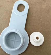 PP double hole silica gel plug child tub water jam baby tub drain hole plugging baby shower basin blocked