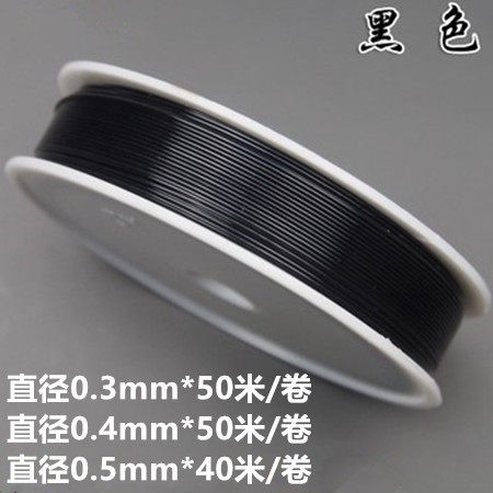 DIY iron wire black fine iron wire baking lacquered wire hand iron wire floral material Zwire to make styling iron wire 