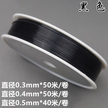 DIY iron wire Black thin wire painted iron wire handmade wire floral material tie wire shape wire