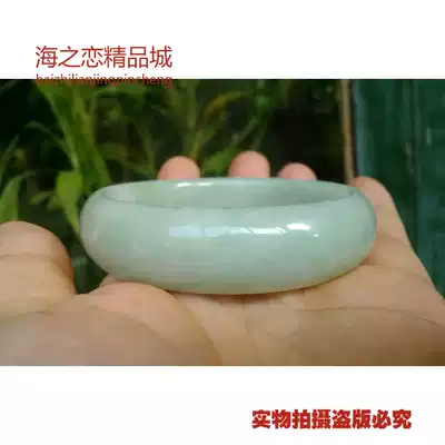 Natural jade bracelet Female jade bracelet Emerald crystal bracelet Guizhou jade Female Lantian Jade gemstone Female