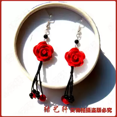 Red cinnabar rose earrings earrings long tassels earrings earrings long tassel ornaments earless ear clip this life transfer gift woman