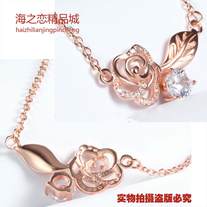 925 Silver gilded rose pendant necklace for women Tanabata gift Mid-Autumn Festival gift All the way to have you necklace for women