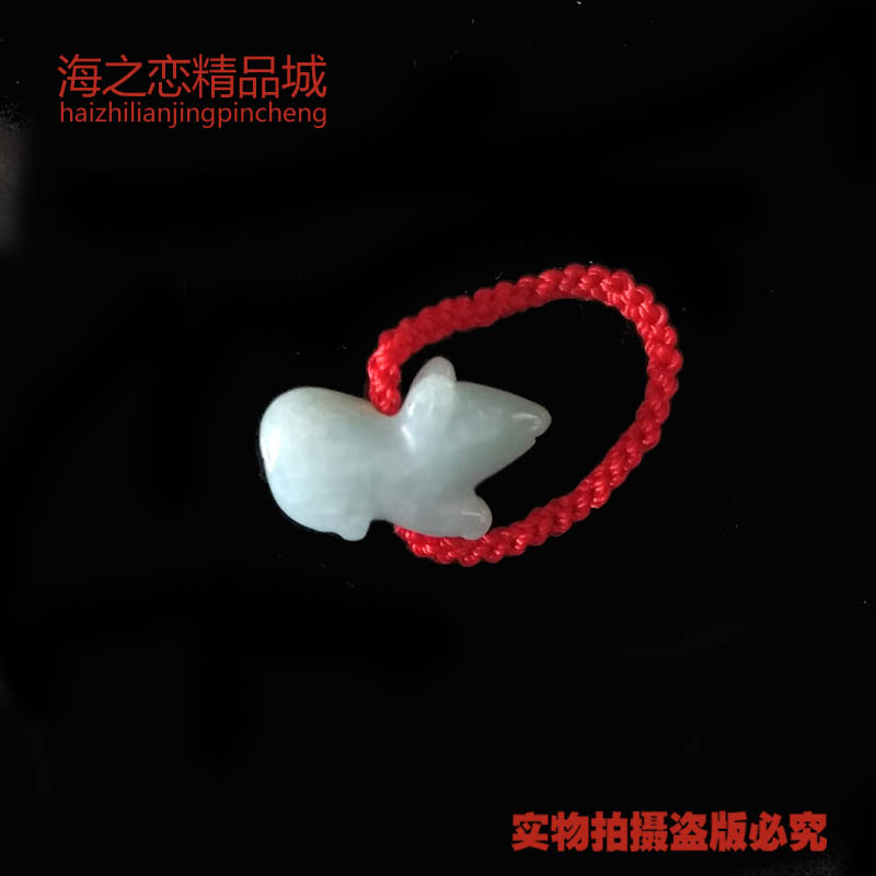 Zodiac jade rat ring red rope ring finger belongs to dog Snake Chicken Pig Maveron Monkey Rabbit 2023 Gift-Taobao