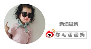 Chemise fille à manche longue - Ref 2085571 Image 8