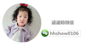 Chemise fille à manche longue - Ref 2085571 Image 7