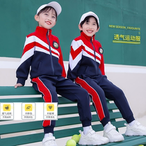 Primary School Students Class Clothing Children Spring And Autumn Sportswear Suit School Uniforms Kindergarten Garden Clothes Summer Men And Women Class Clothing Customised