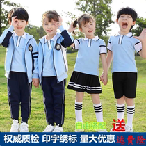 Banfu Suit Spring Autumn Summer Kindergarten Garden Clothing for men and women Inlan Sport Primary and secondary school uniforms Three sets of cotton