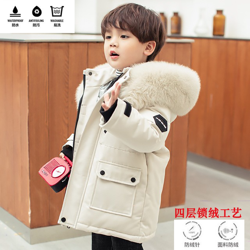 Children's down jacket new style boy's mid-length thickened white duck down middle and small children's foreign style baby coat winter coat