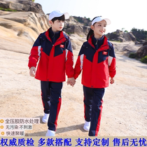 School uniforms for primary and middle school childrens autumn and winter classes Suit Kindergarten Garden Clothes Children Submachine Clothing Three Sets Warm Sportswear