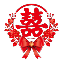 Super-Heineword sticker wedding special Double-Heinewindow flower stickers Decorative Glass Electrostatic Patch Wedding House Arrangement Suit