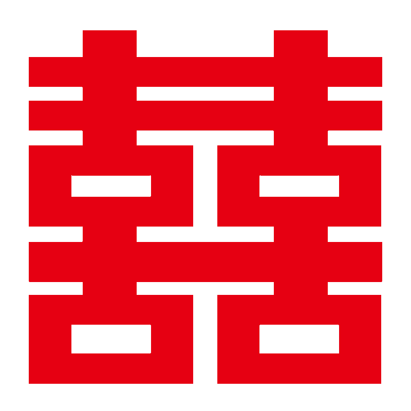 Extra large happy word stickers for wedding special wedding room decoration set with double happiness electrostatic stickers for glass window stickers large size