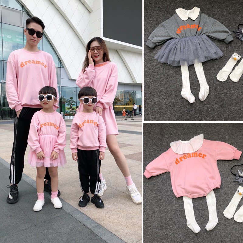 Pro-child fashion spring autumn clothing 2022 new wave family of three new babies full moon breast-feeding female dress foreign necropolis