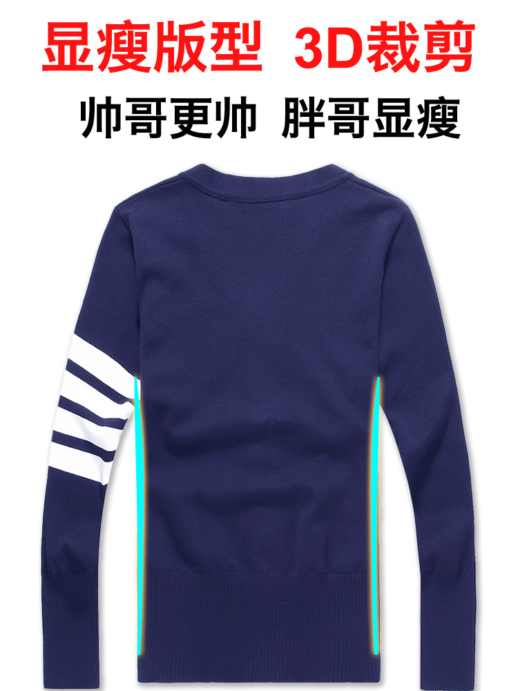 Mùa xuân và mùa thu nam V-Cổ knit cardigan xu hướng áo len lỏng lẻo cộng với phân bón XL người đàn ông béo của áo sơ mi