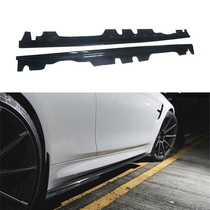Suitable for BMW E92M3 skirt modification CARBON fiber lightweight side skirt bottom plate non-destructive installation factory direct sales