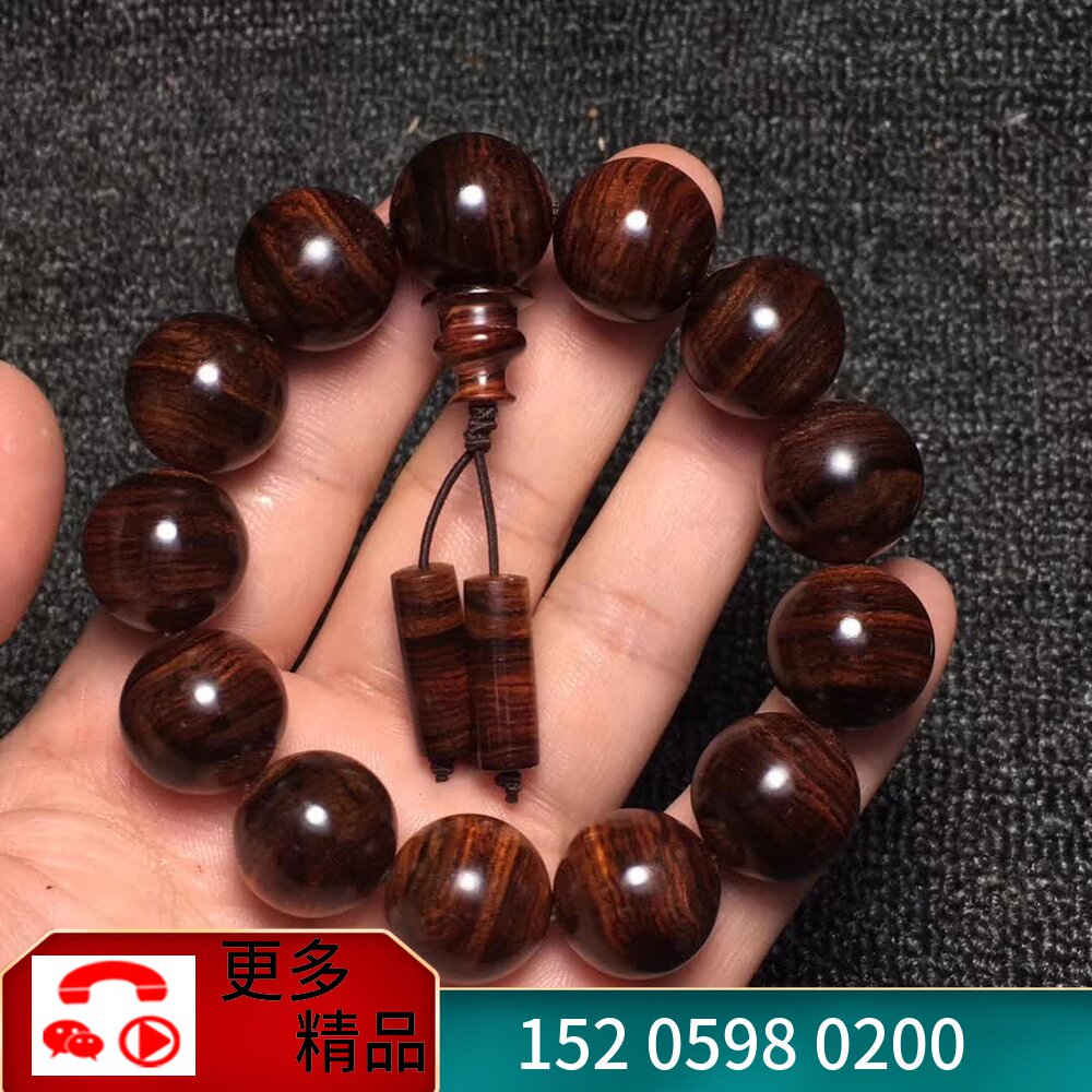 Hainan huanghuali wood oil pear old material 1 8CM men's Buddha bead bracelet full of tiger skin pattern landscape pattern