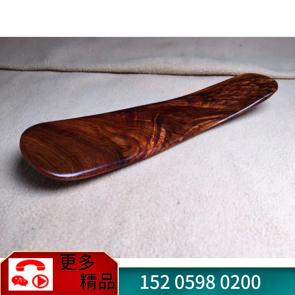 Scraping plate Hainan yellow flower pear wood oil pear tiger leather pattern handlebar piece sea yellow water corrugated back scraping log plate