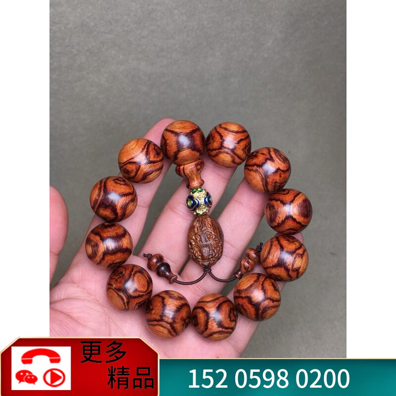 Hainan Huanghuali wood old material ghost eye to eye ghost face 20 men's Buddha beads bracelet sea yellow full X pattern collection