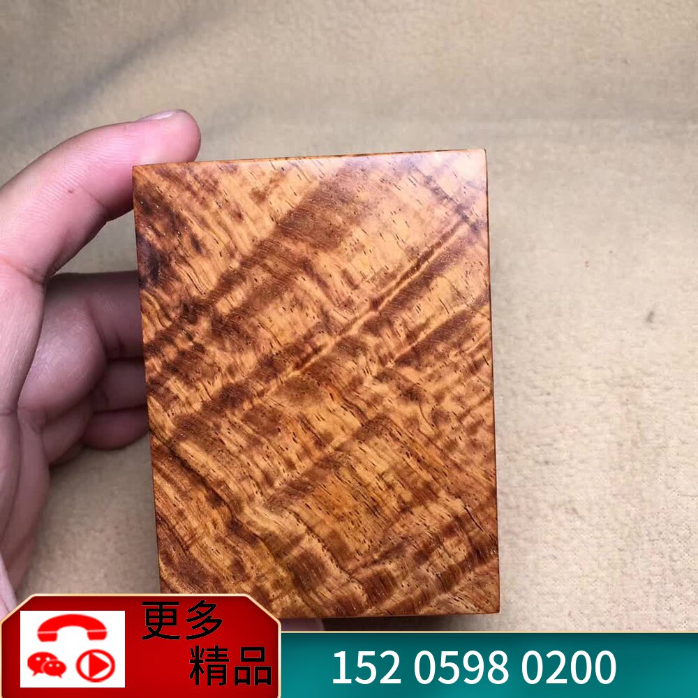 Collectibles Small Jewelry Box Hainan Huanghuali Wood Small Box Lightning Water Ripple Tiger Skin Pattern Landscape Pattern
