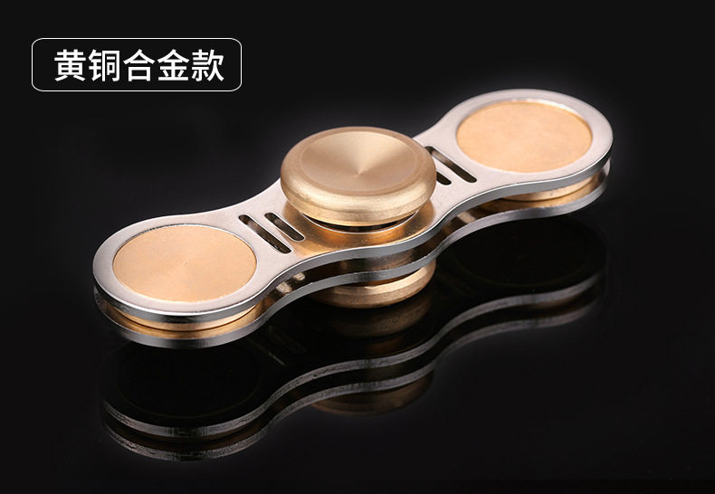 Fidget spinner OTHER   - Ref 2615421 Image 25