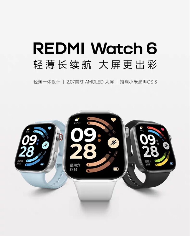 Redmi Watch6 Smart Watch for Sports and Running, Bluetooth Calling, Long Battery Life, Blood Oxygen, Heart Rate, Sleep. Redmi Watch6 Smart Watch for Sports and Running, Bluetooth Calling, Long Battery Life, Blood Oxygen, Heart Rate, Sleep.